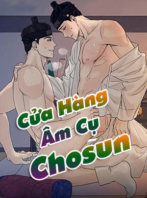 cua-hang-am-cu-chosun.jpg