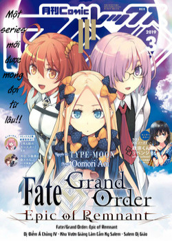 fate-grand-order-epic-of-remnant-salem.jpg