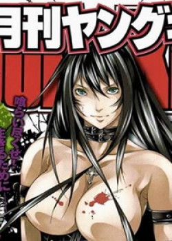 Godeath – Megami No Ketsumyaku-thumb Smanga