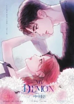 My Demon – Ác Quỷ Của Tôi-thumb Smanga