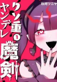 Nàng Kiếm Yandere-thumb Smanga