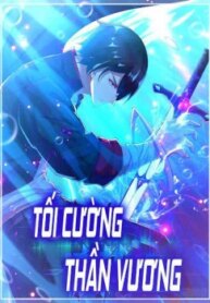 Tối Cường Thần Vương-thumb Smanga