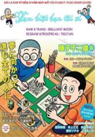 Tự Truyện Của Fujiko Fujio-thumb Smanga