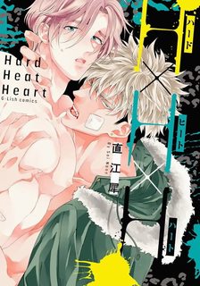 Hard x Heart x Heart [Hoàn]-thumb Smanga