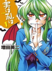 Jitsu Wa Watashi Wa Information-thumb Smanga